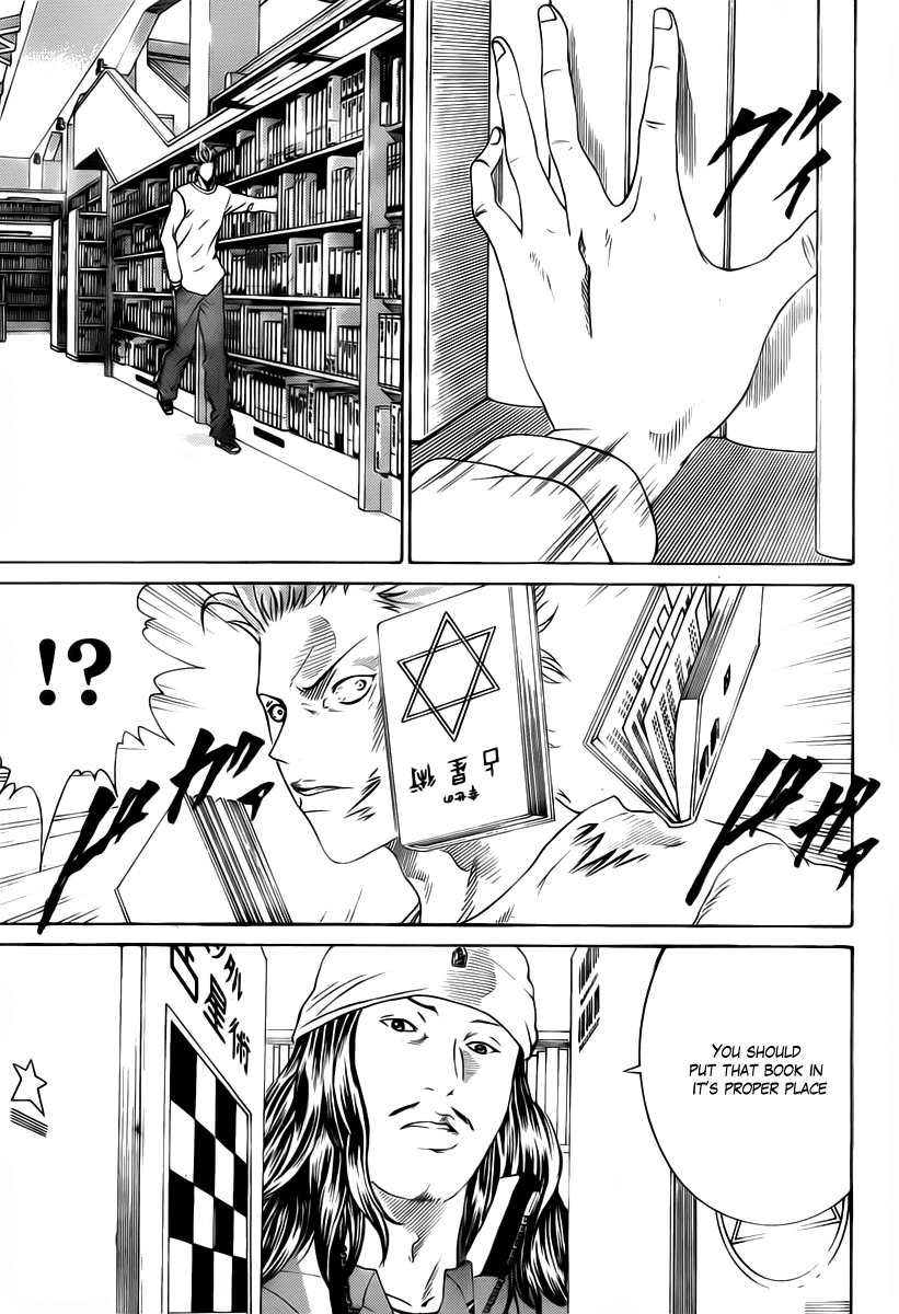 Read New Prince of Tennis Manga Online