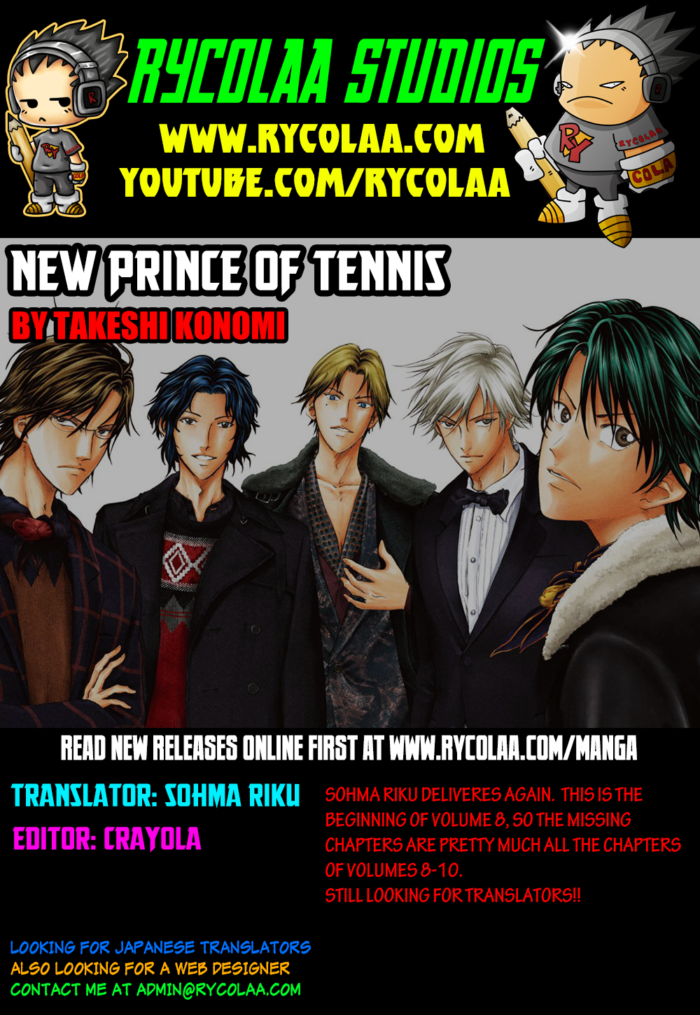 Read New Prince of Tennis Manga Online