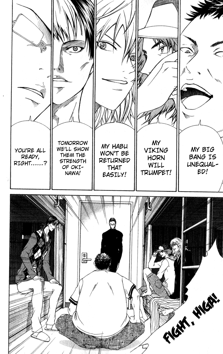 Read New Prince of Tennis Manga Online