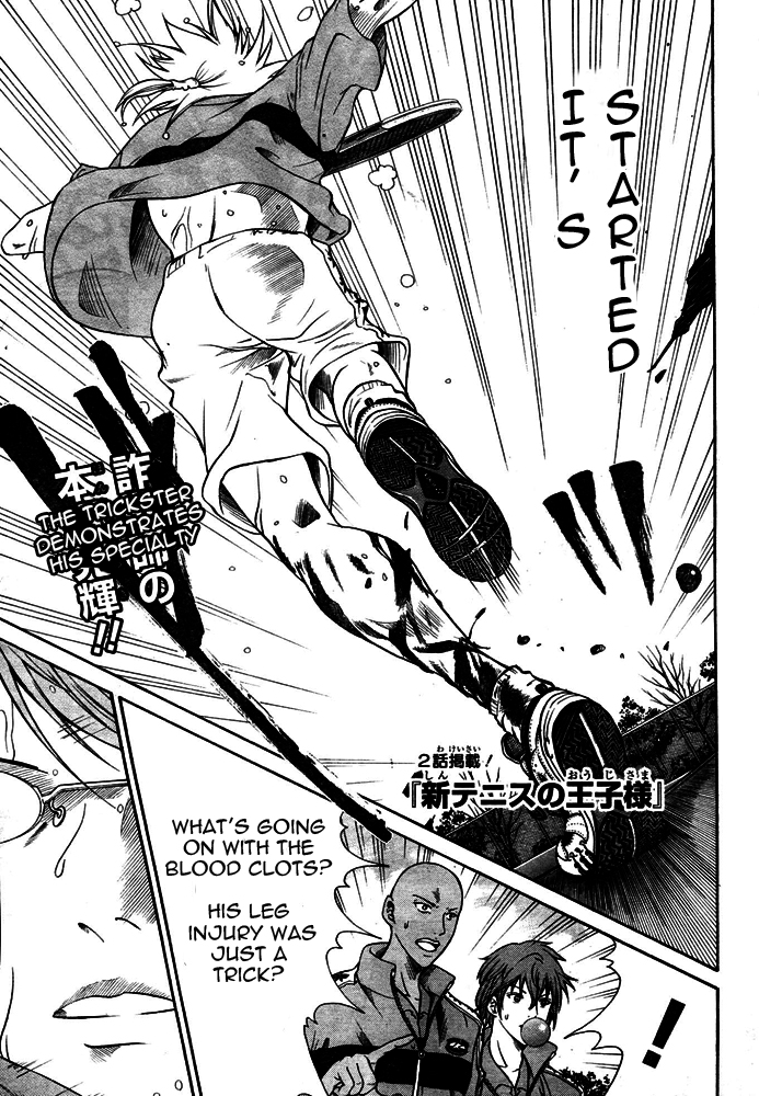 Read New Prince of Tennis Manga Online