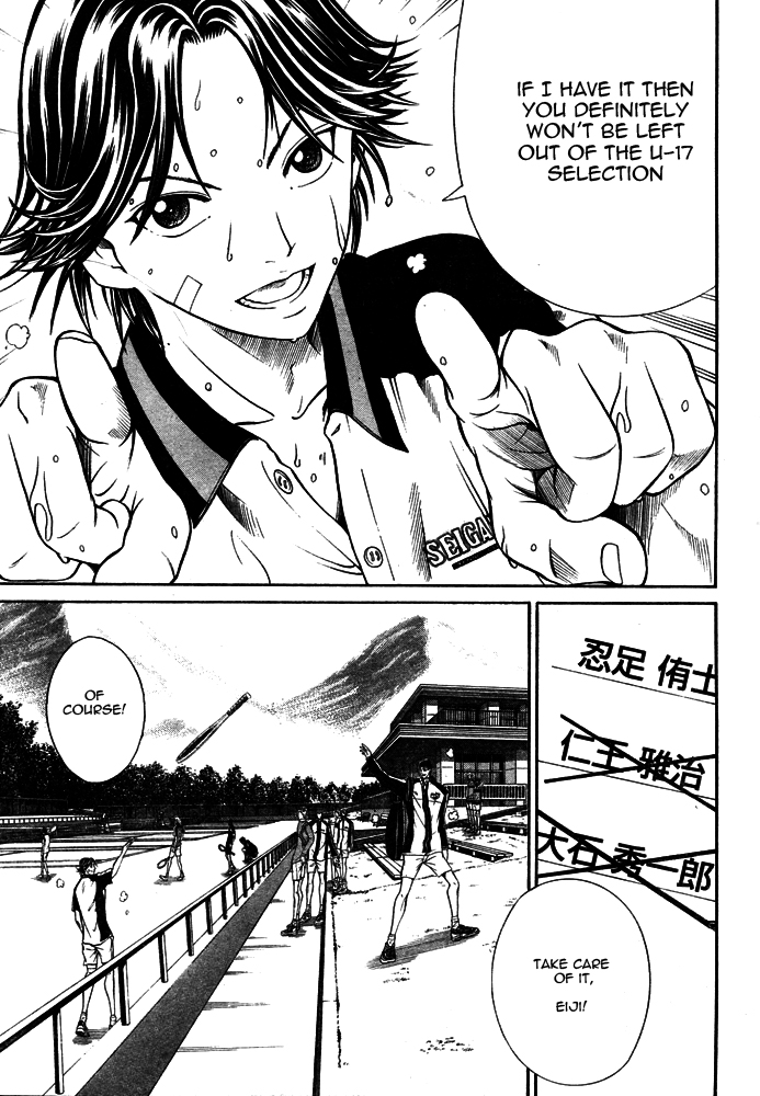Read New Prince of Tennis Manga Online