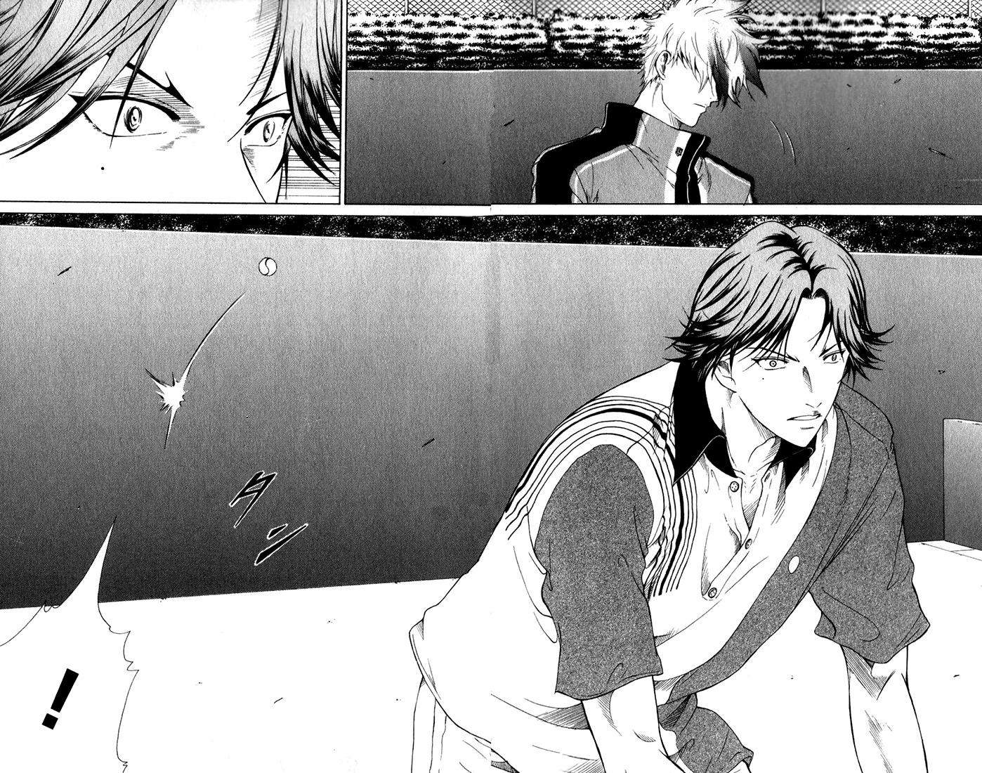 Read New Prince of Tennis Manga Online