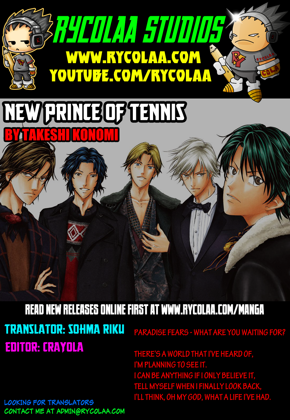 Read New Prince of Tennis Manga Online