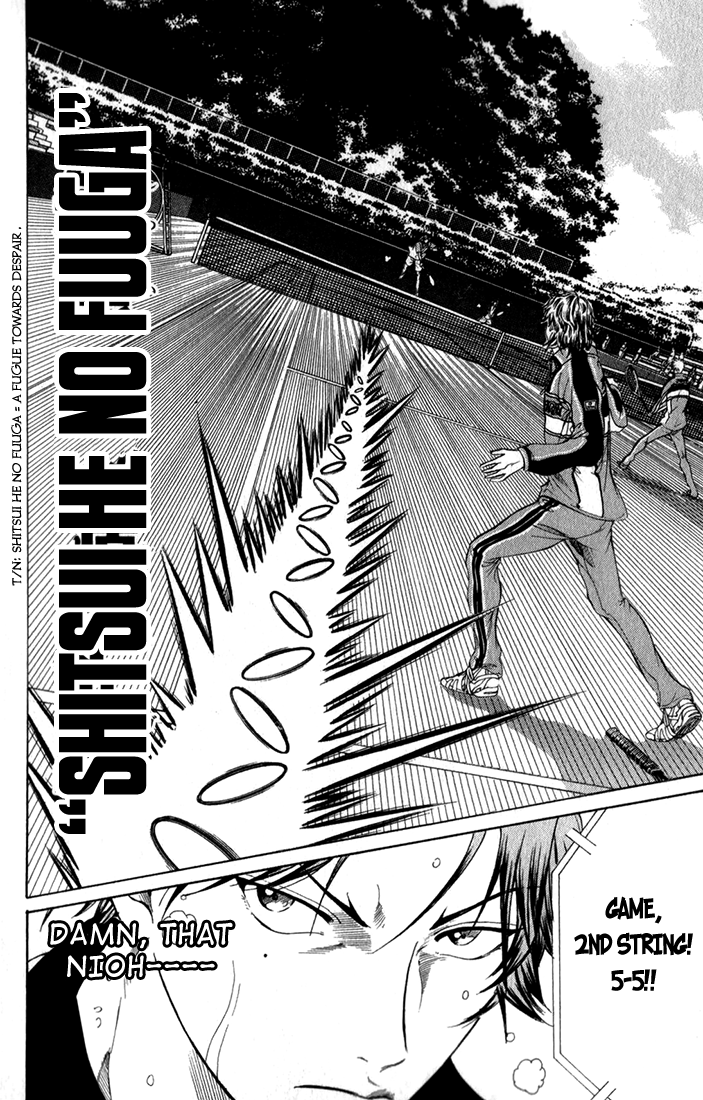 Read New Prince of Tennis Manga Online