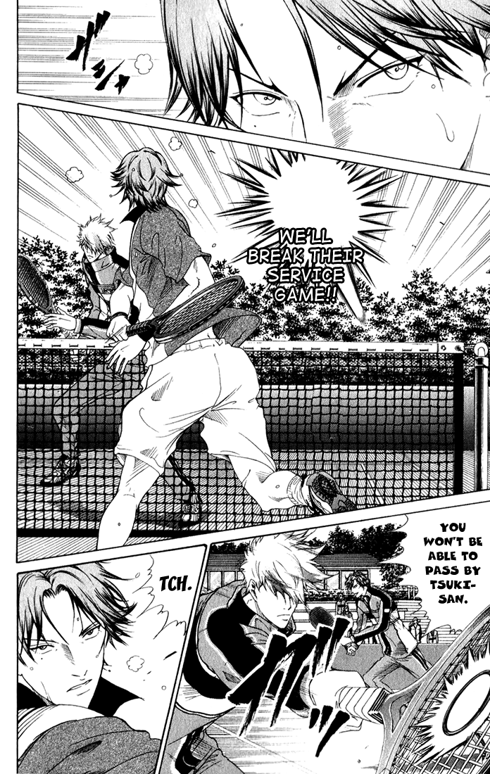 Read New Prince of Tennis Manga Online