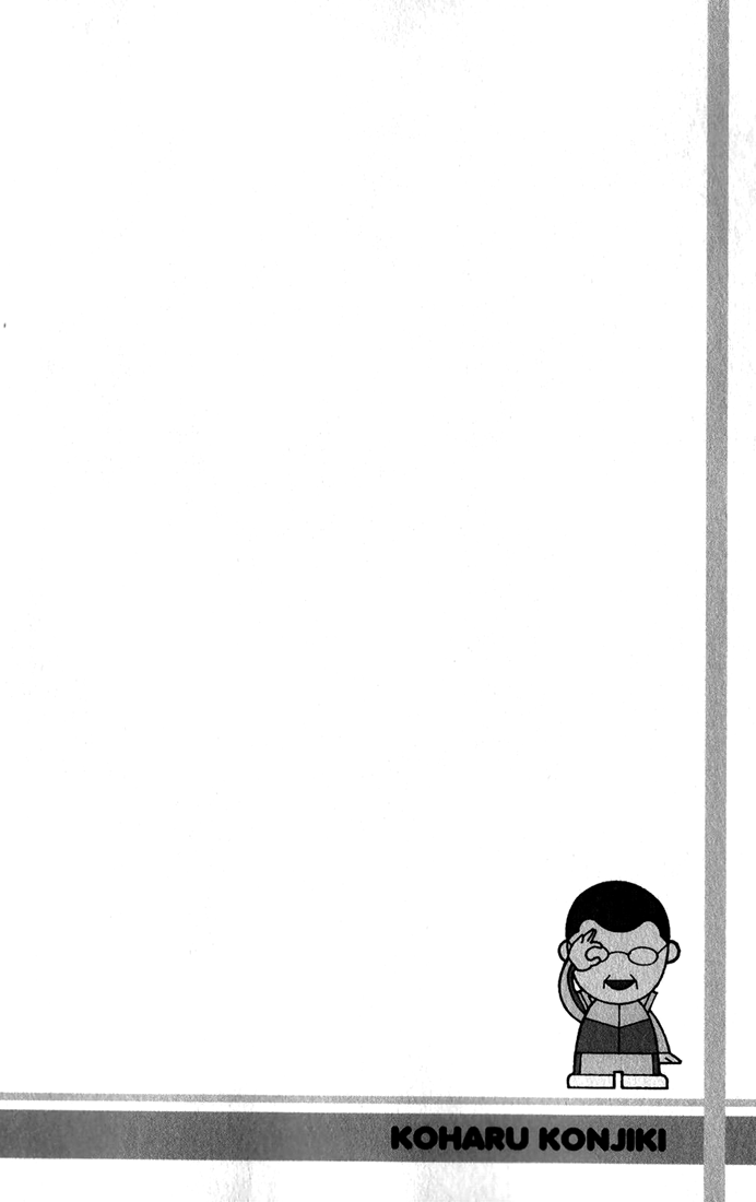 Read New Prince of Tennis Manga Online
