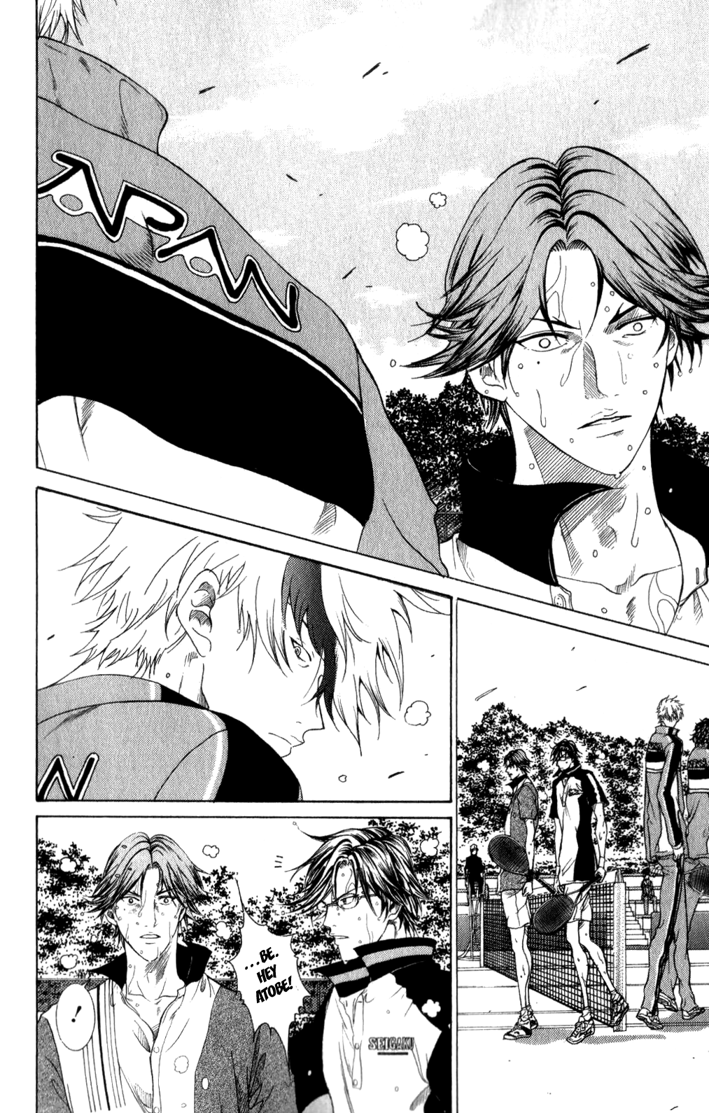 Read New Prince of Tennis Manga Online