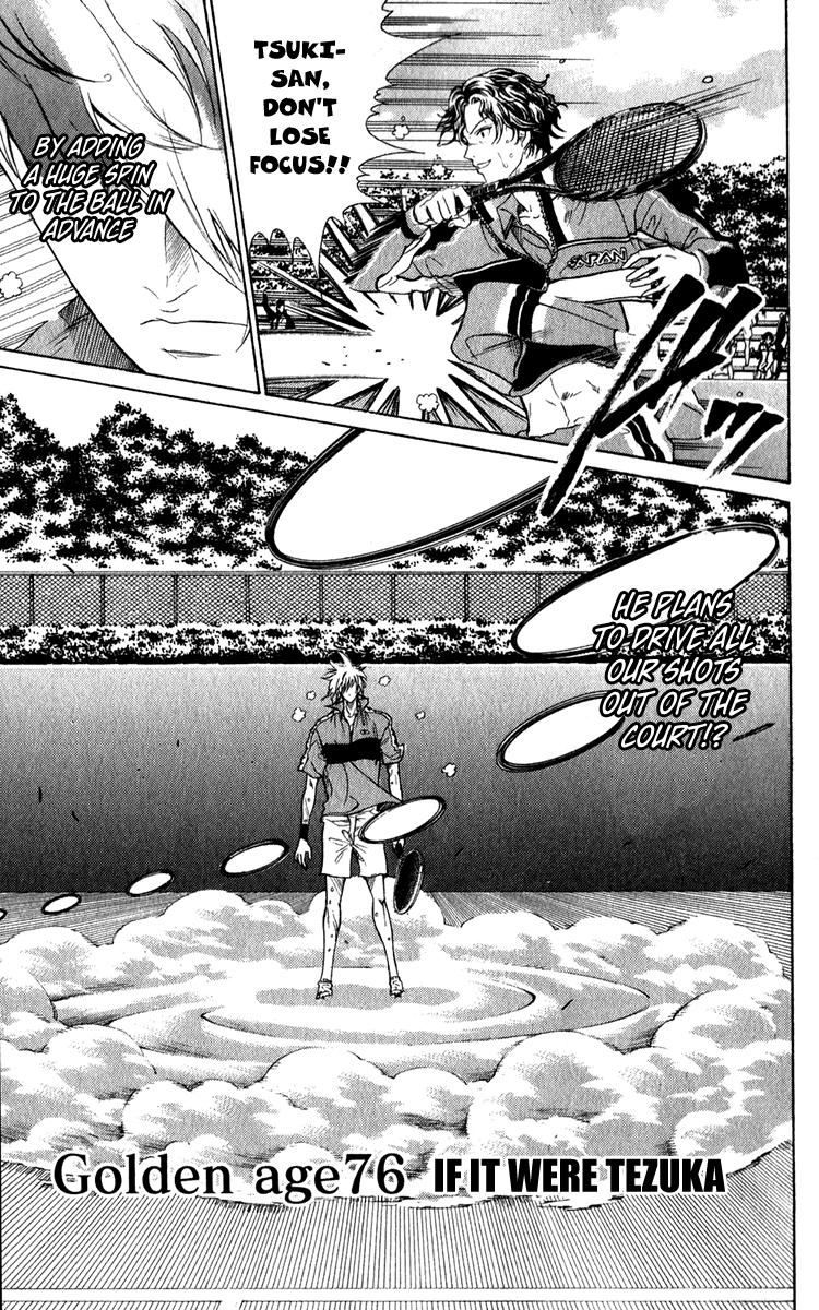 Read New Prince of Tennis Manga Online
