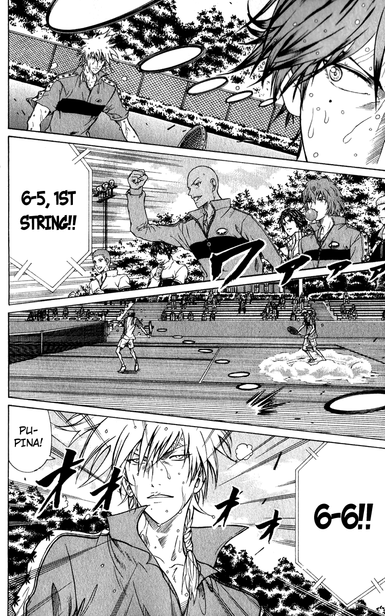 Read New Prince of Tennis Manga Online