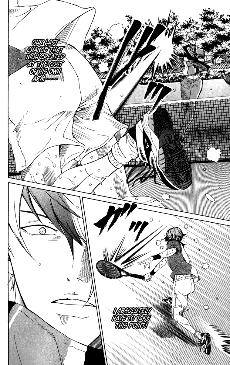 Read New Prince of Tennis Manga Online