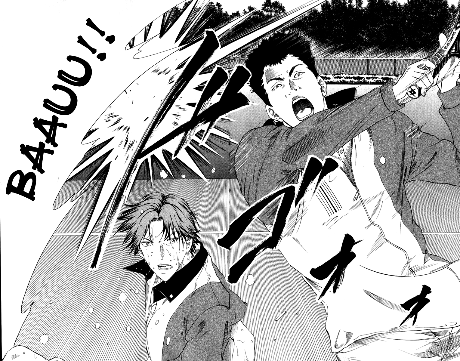 Read New Prince of Tennis Manga Online