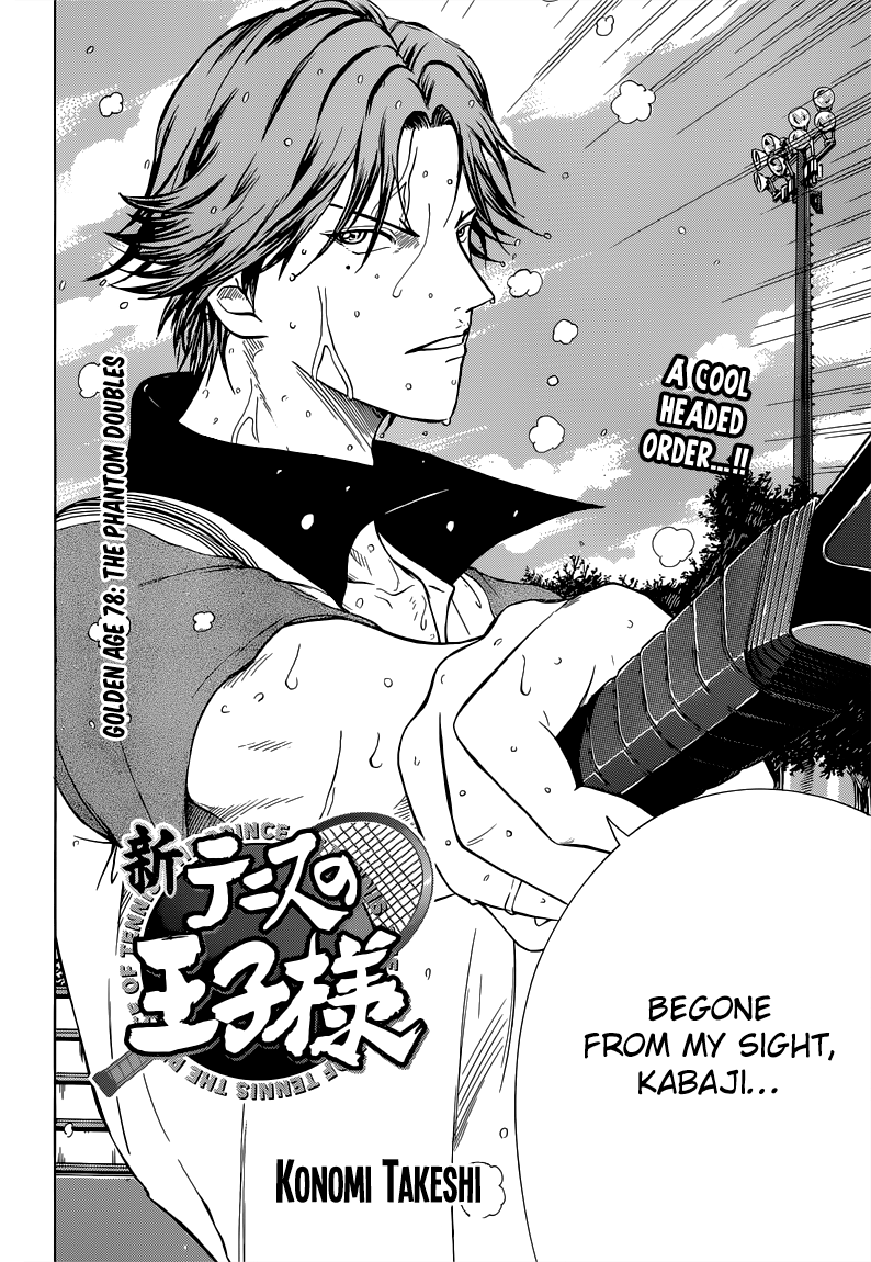 Read New Prince of Tennis Manga Online