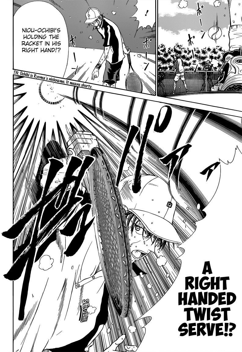 Read New Prince of Tennis Manga Online