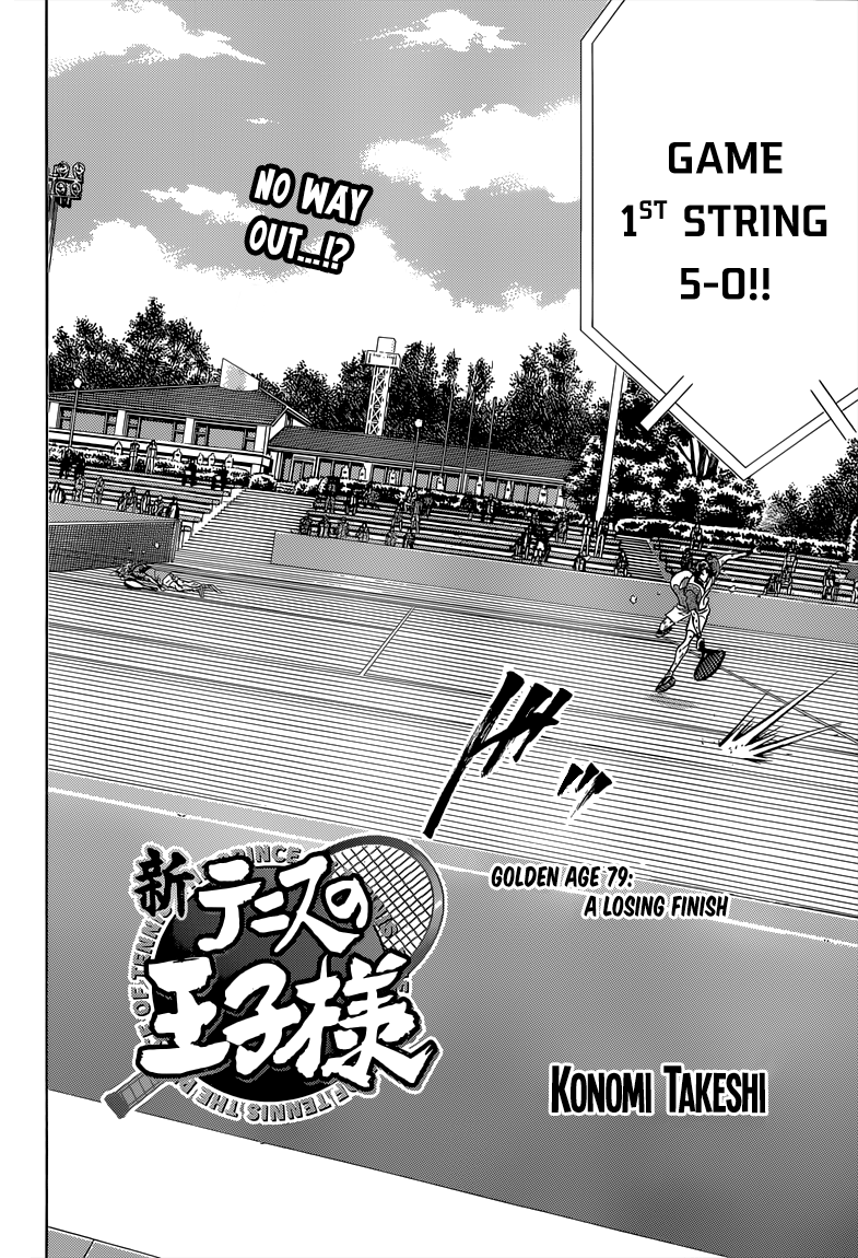 Read New Prince of Tennis Manga Online