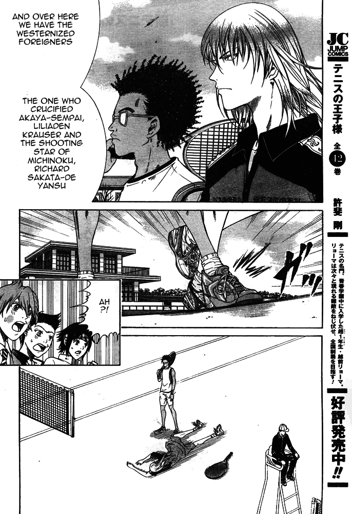 Read New Prince of Tennis Manga Online