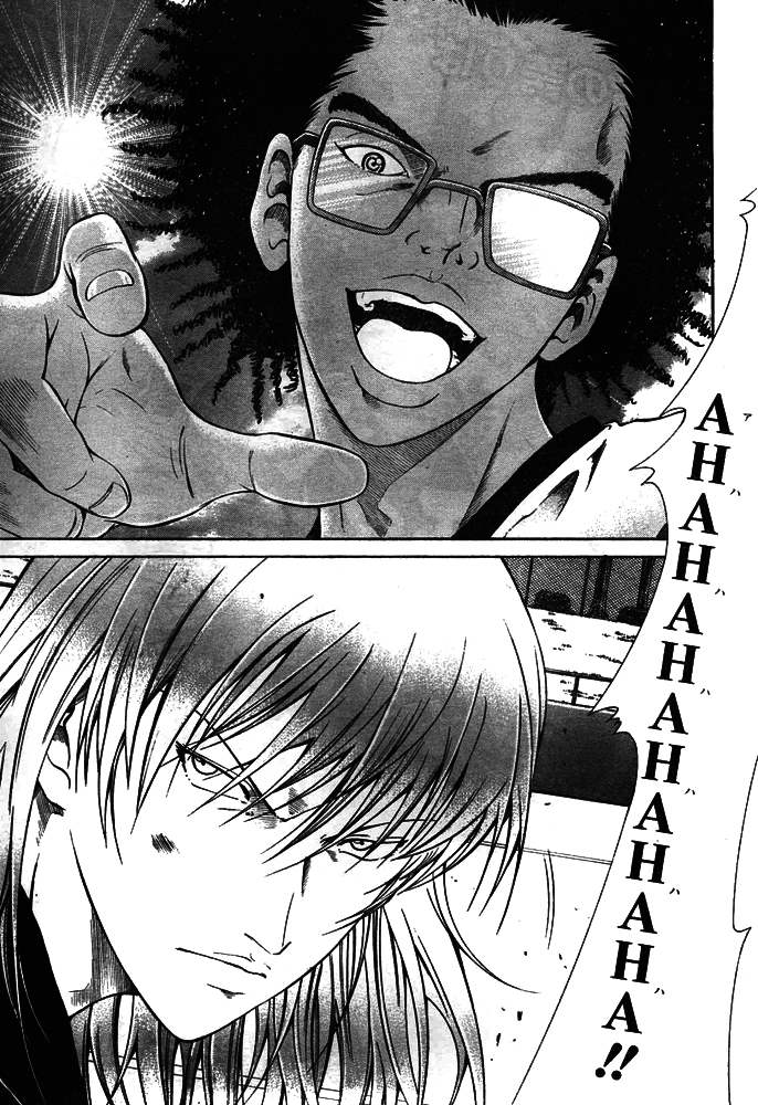 Read New Prince of Tennis Manga Online