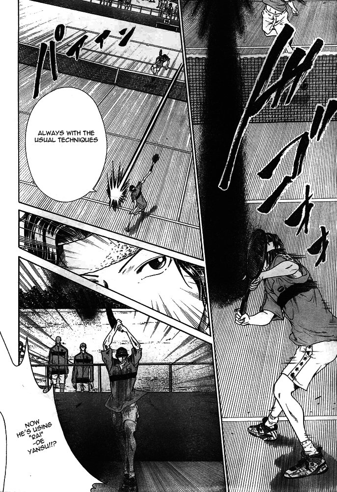 Read New Prince of Tennis Manga Online