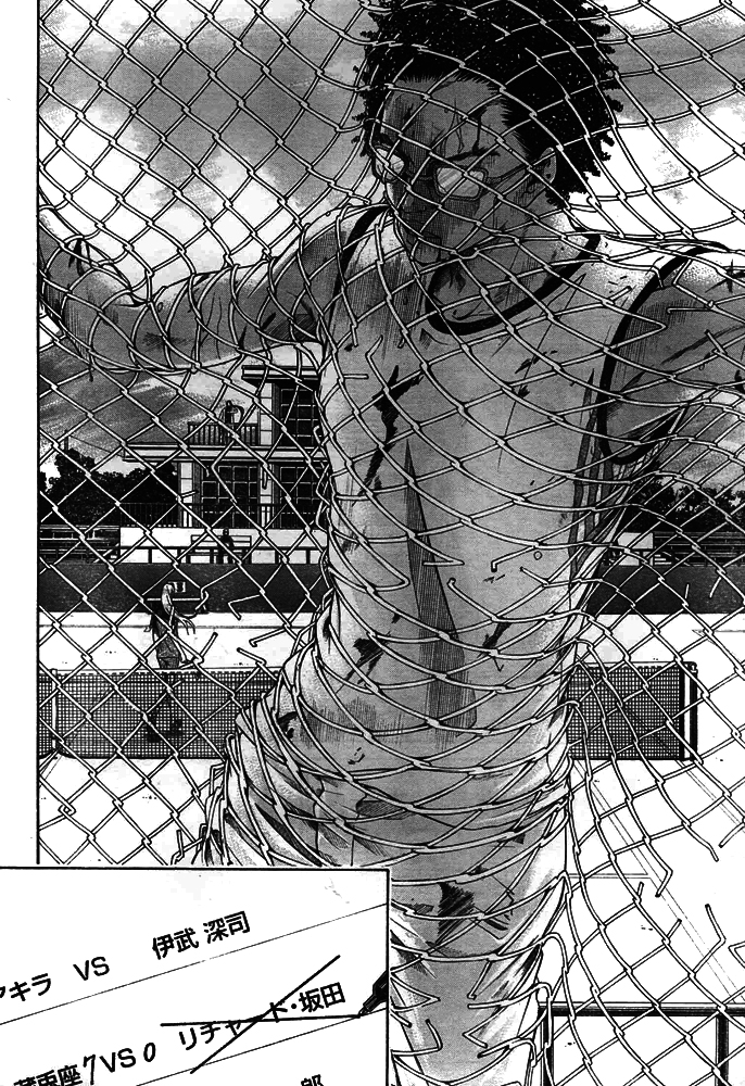 Read New Prince of Tennis Manga Online
