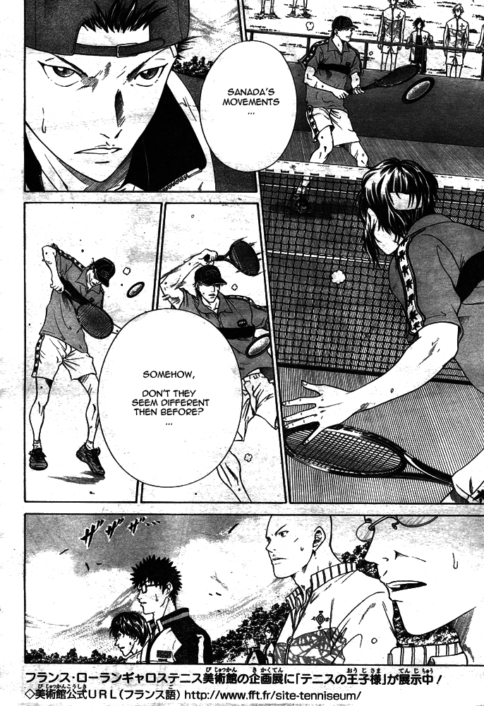 Read New Prince of Tennis Manga Online