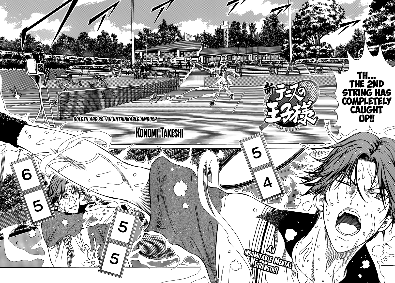 Read New Prince of Tennis Manga Online