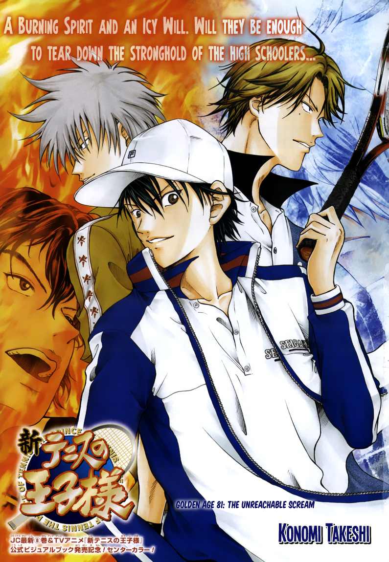 Read New Prince of Tennis Manga Online