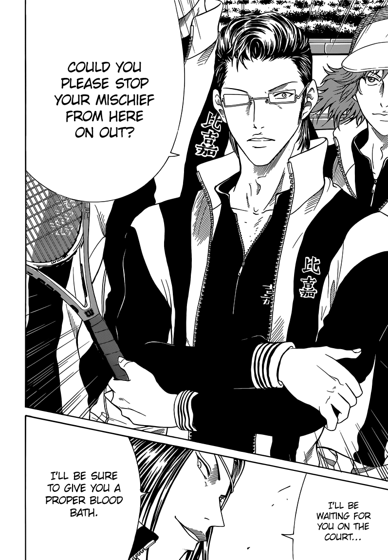 Read New Prince of Tennis Manga Online