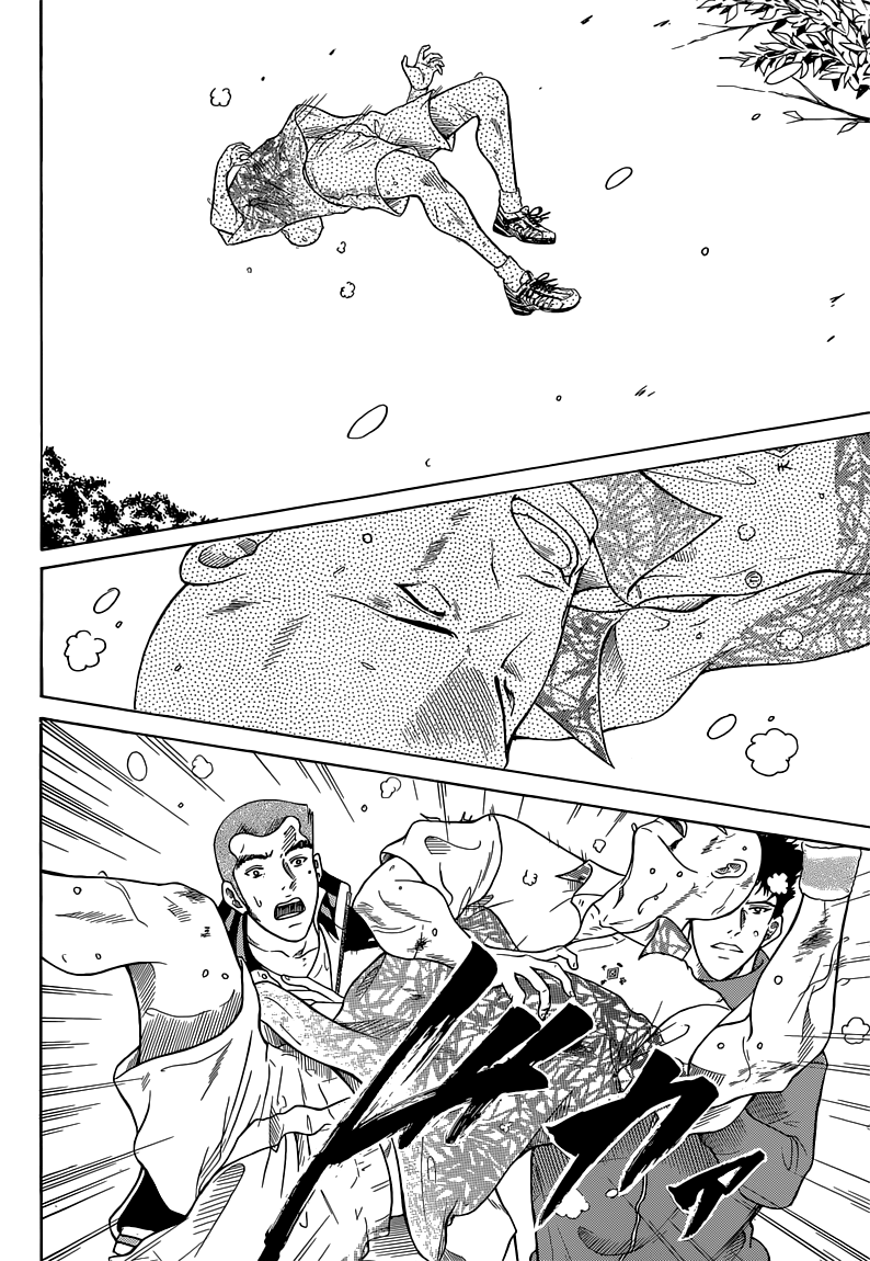 Read New Prince of Tennis Manga Online