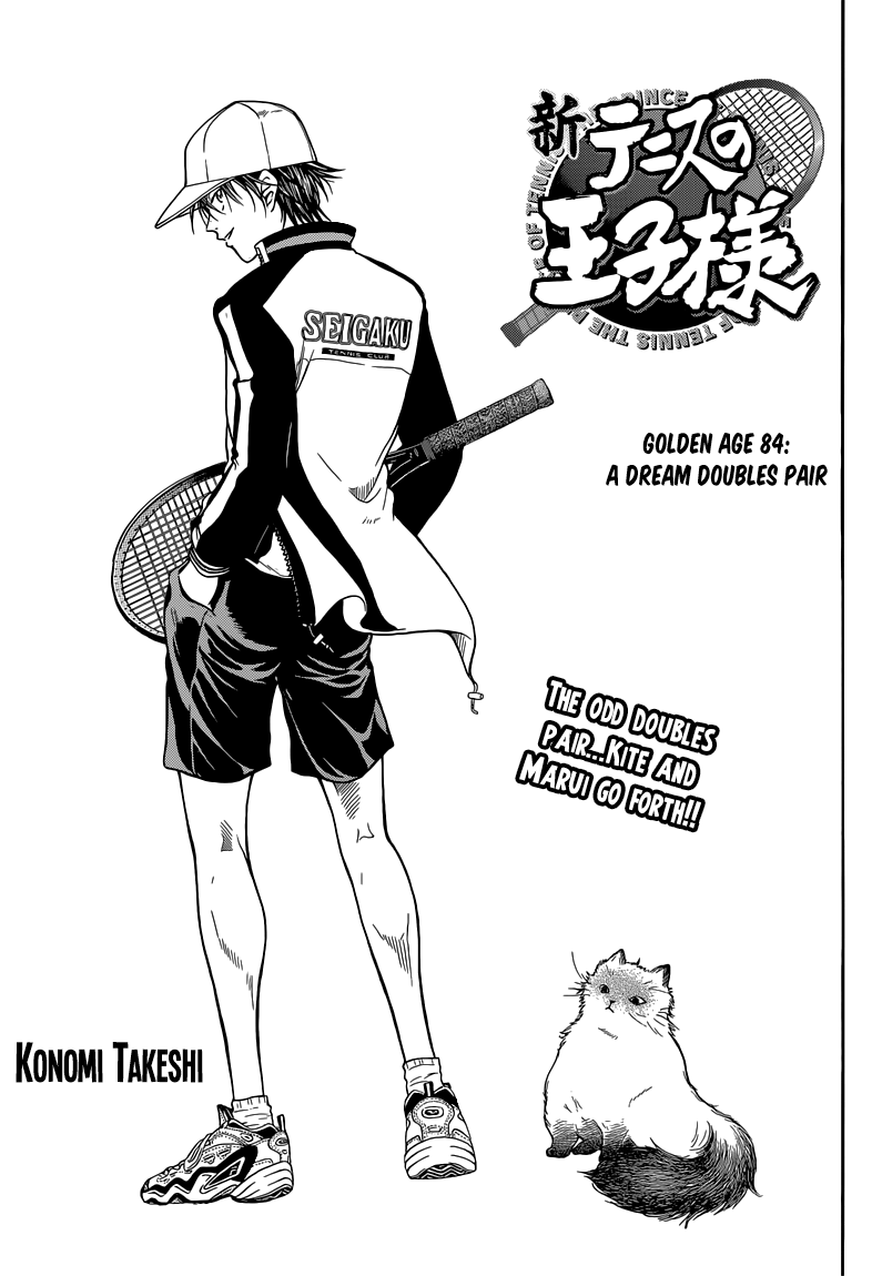 Read New Prince of Tennis Manga Online
