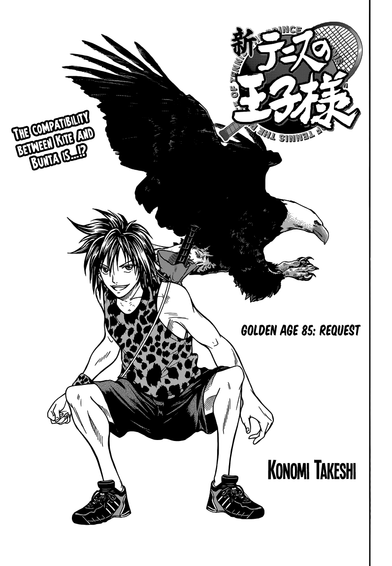 Read New Prince of Tennis Manga Online