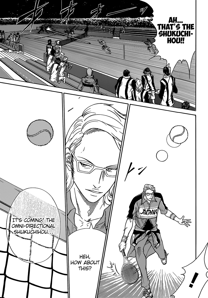 Read New Prince of Tennis Manga Online