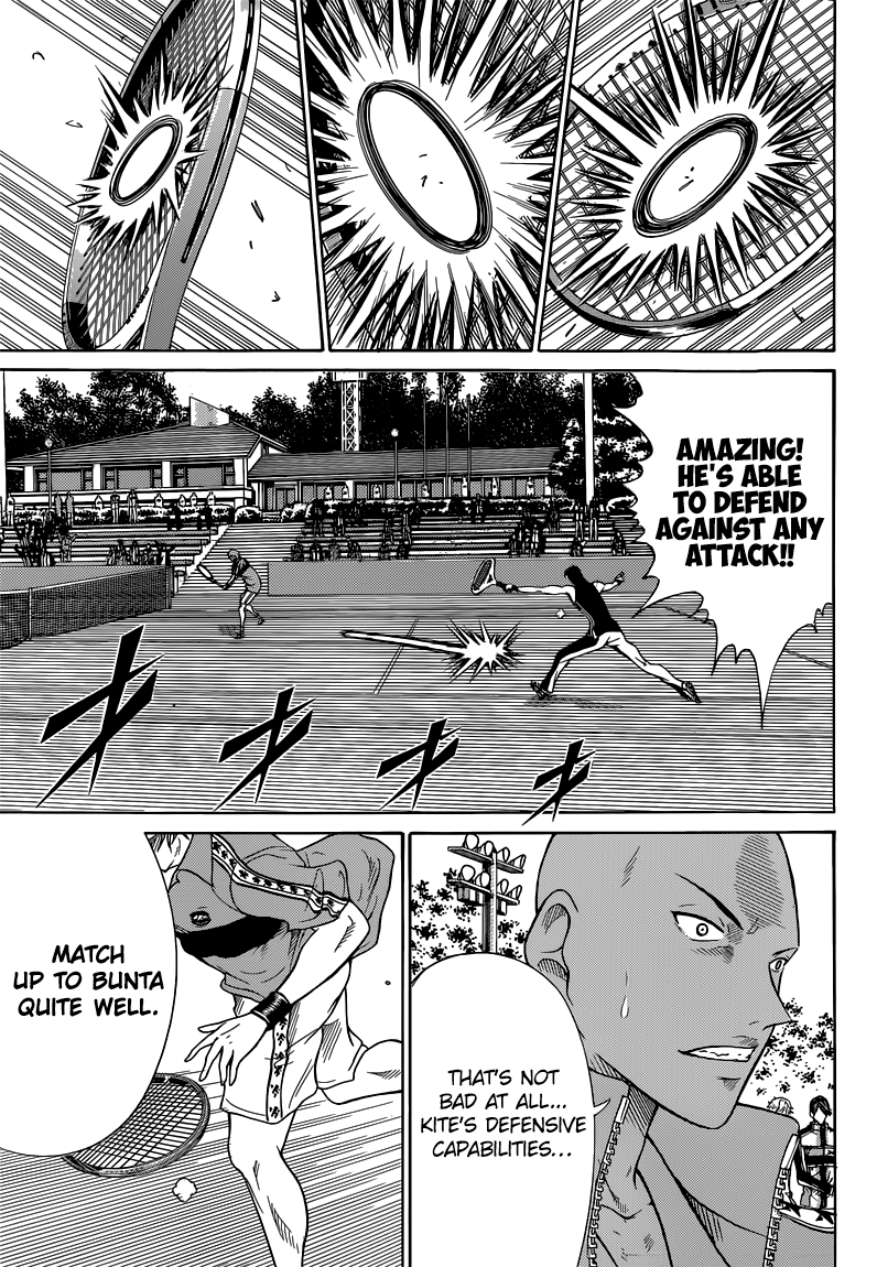Read New Prince of Tennis Manga Online