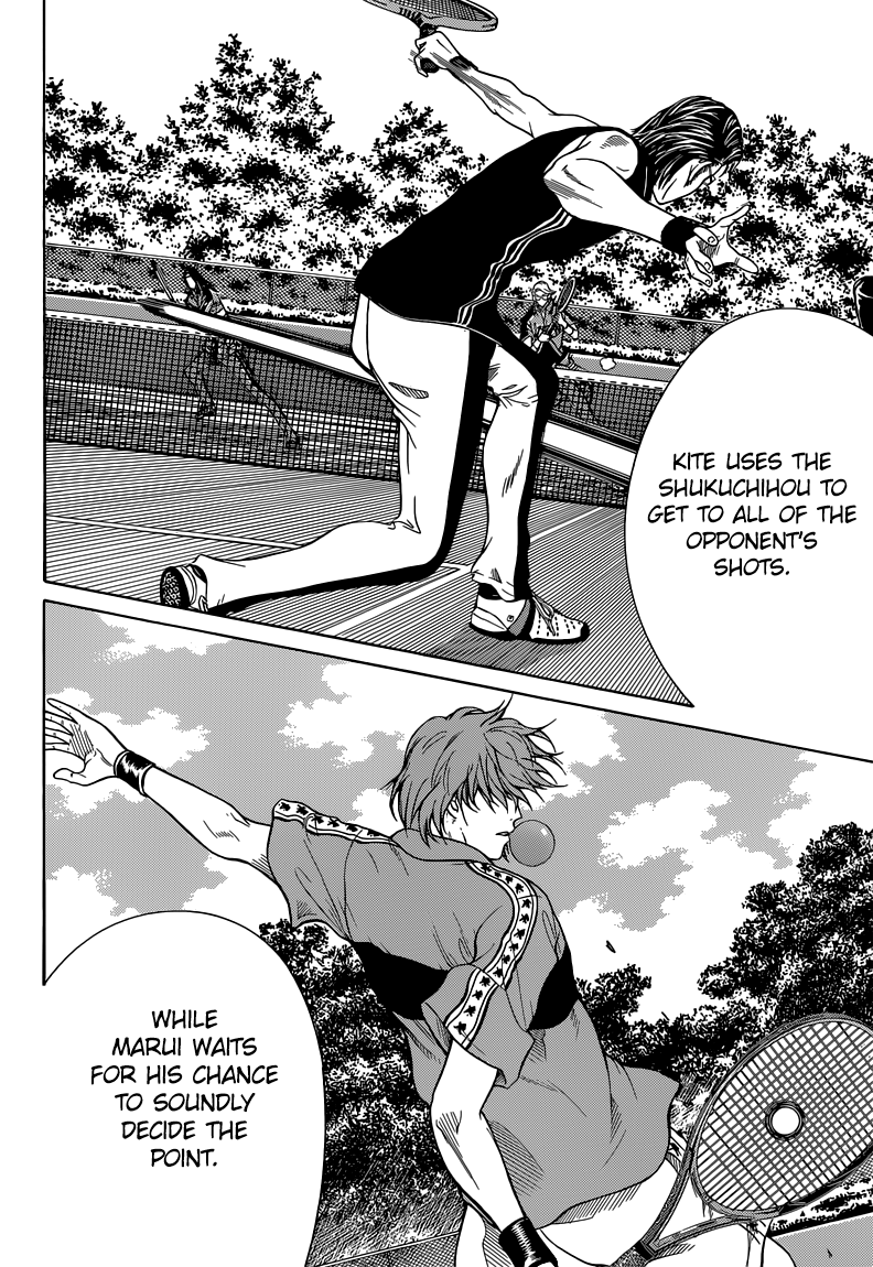 Read New Prince of Tennis Manga Online