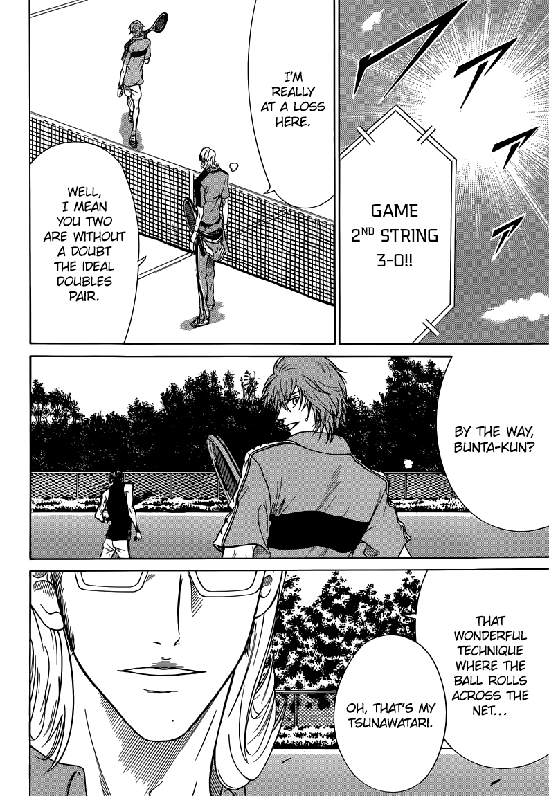 Read New Prince of Tennis Manga Online