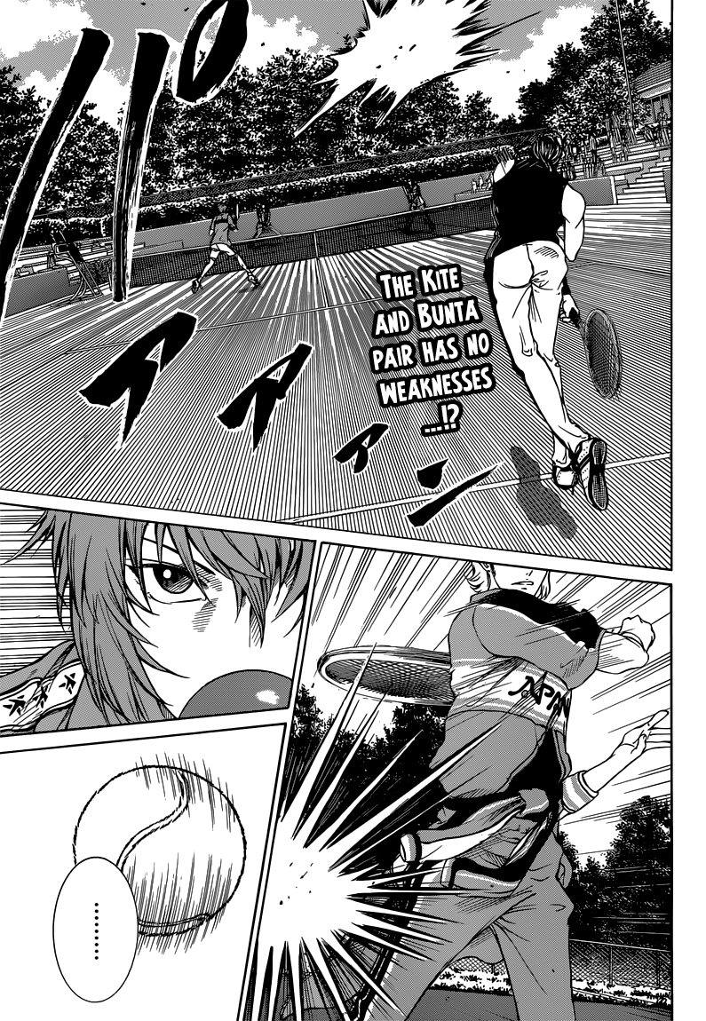 Read New Prince of Tennis Manga Online