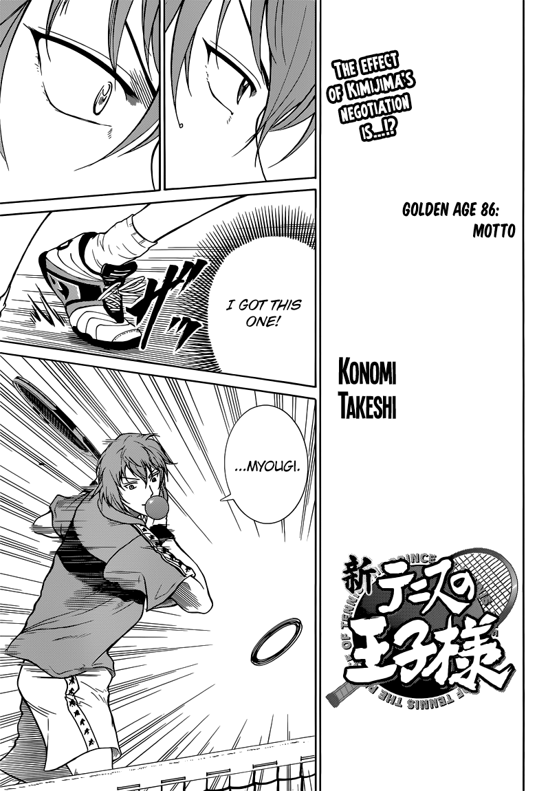 Read New Prince of Tennis Manga Online
