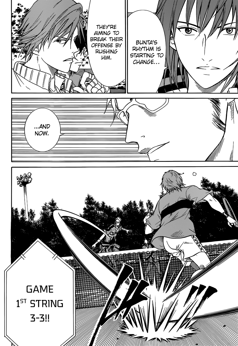 Read New Prince of Tennis Manga Online