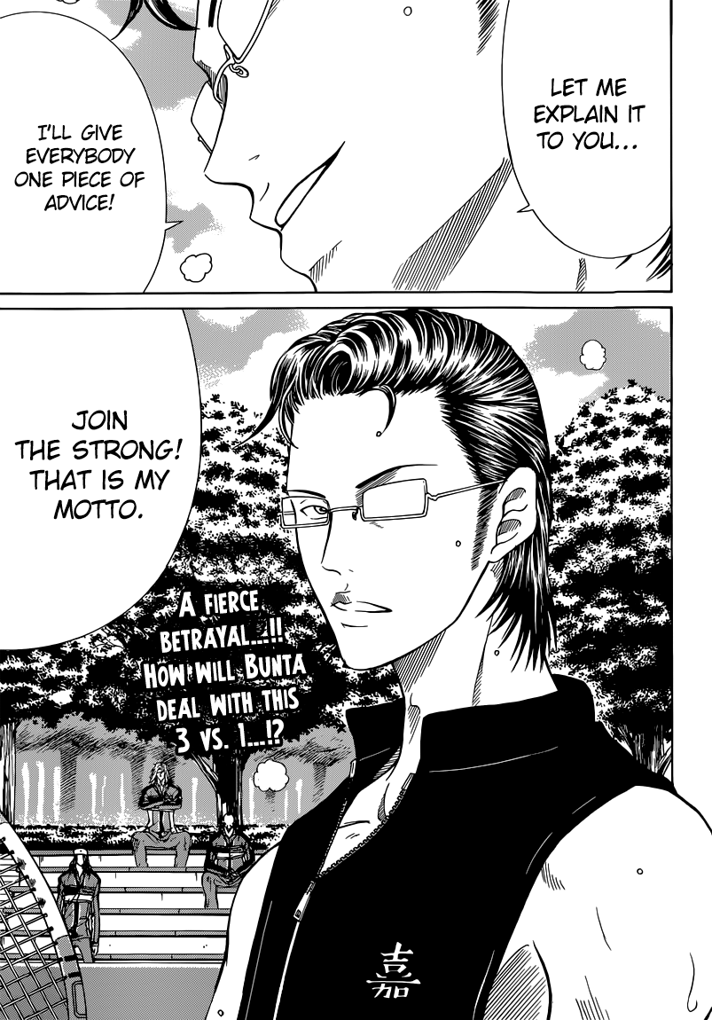Read New Prince of Tennis Manga Online