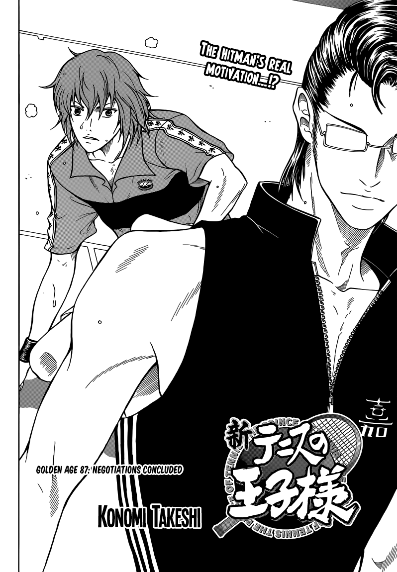 Read New Prince of Tennis Manga Online