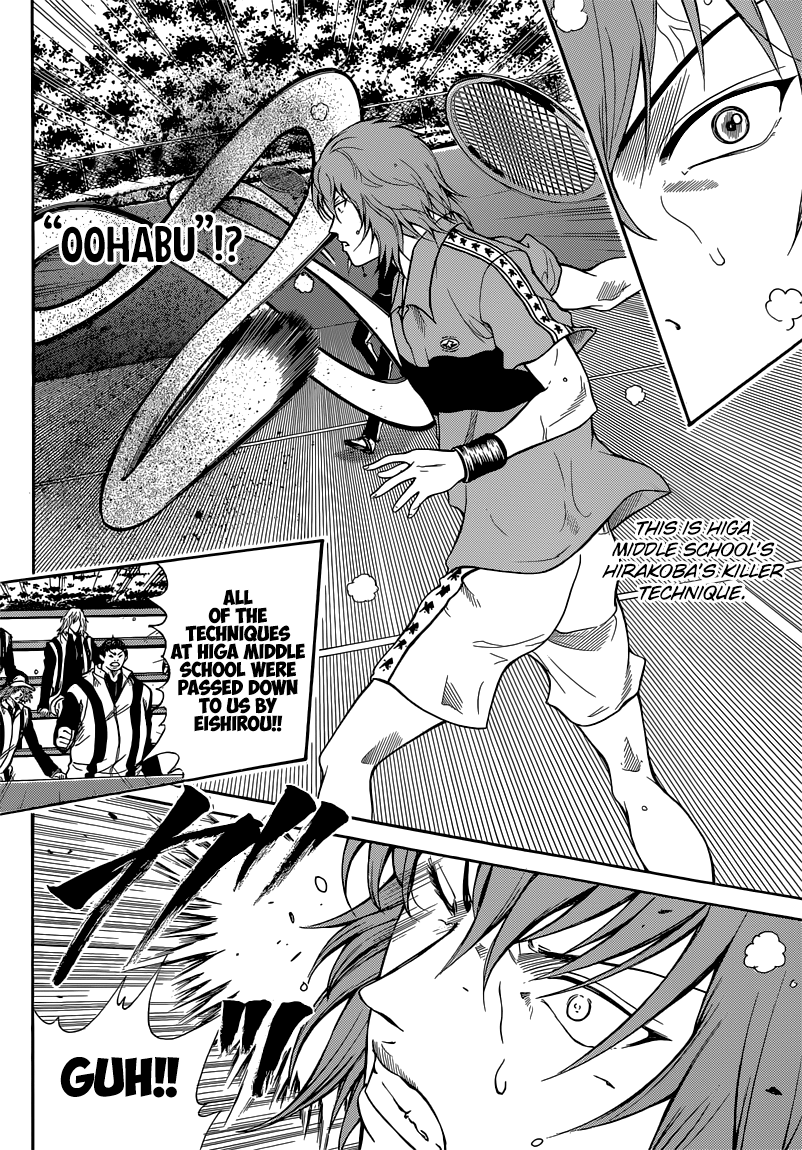 Read New Prince of Tennis Manga Online