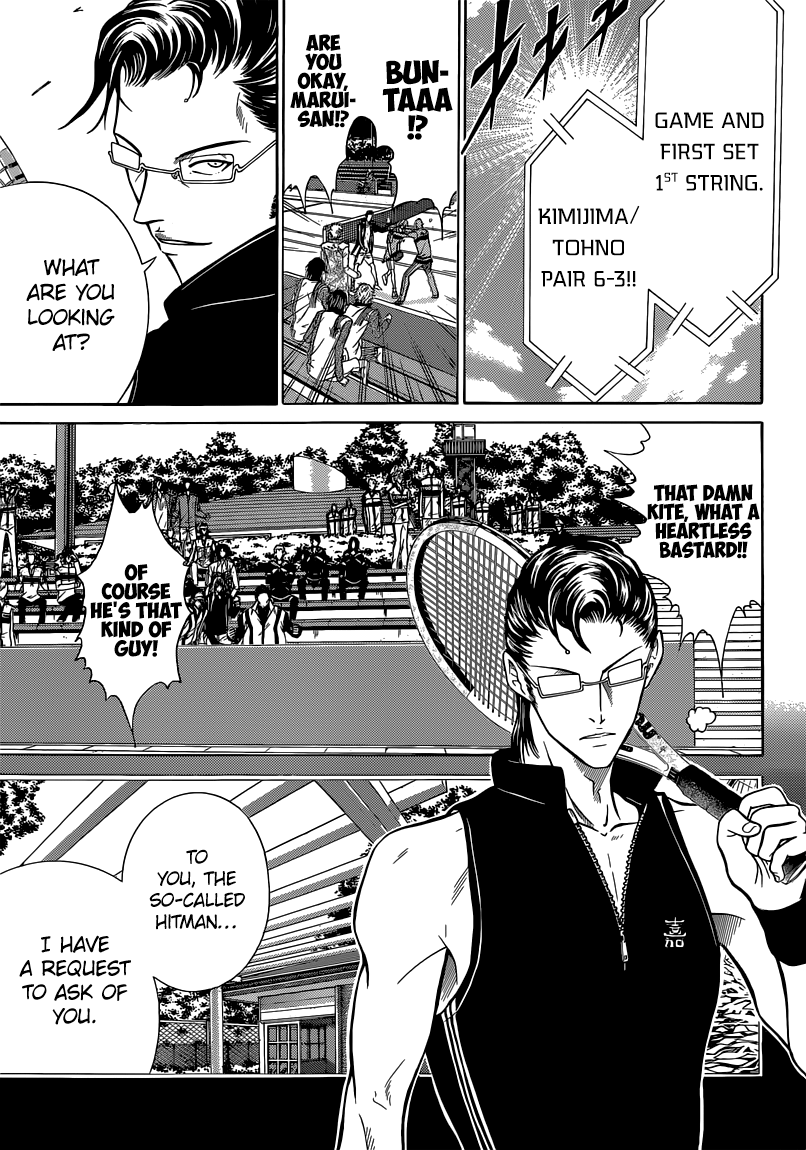 Read New Prince of Tennis Manga Online