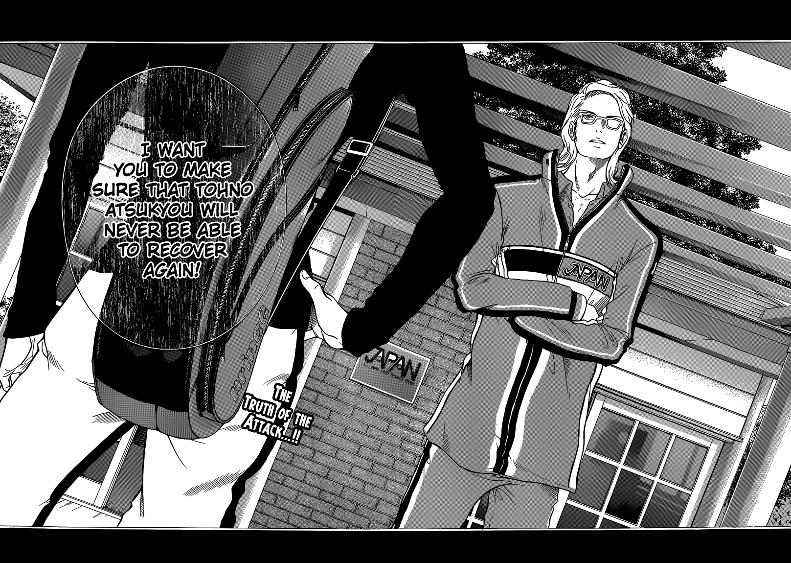 Read New Prince of Tennis Manga Online