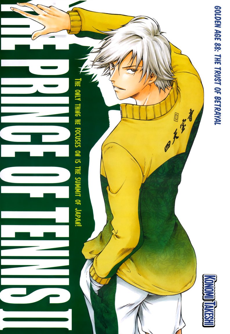 Read New Prince of Tennis Manga Online