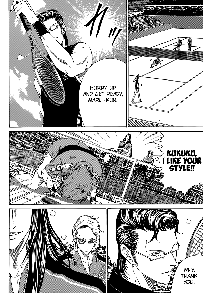 Read New Prince of Tennis Manga Online