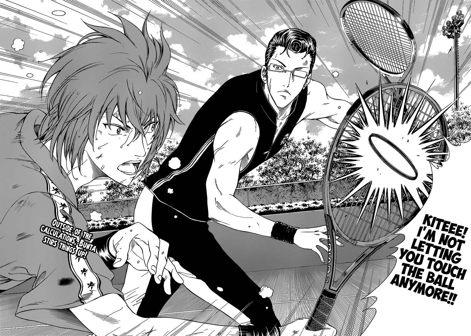 Read New Prince of Tennis Manga Online