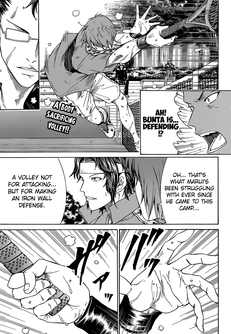 Read New Prince of Tennis Manga Online