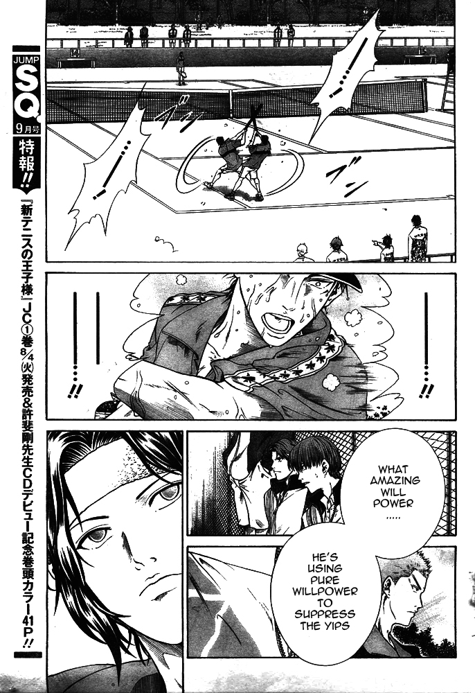 Read New Prince of Tennis Manga Online