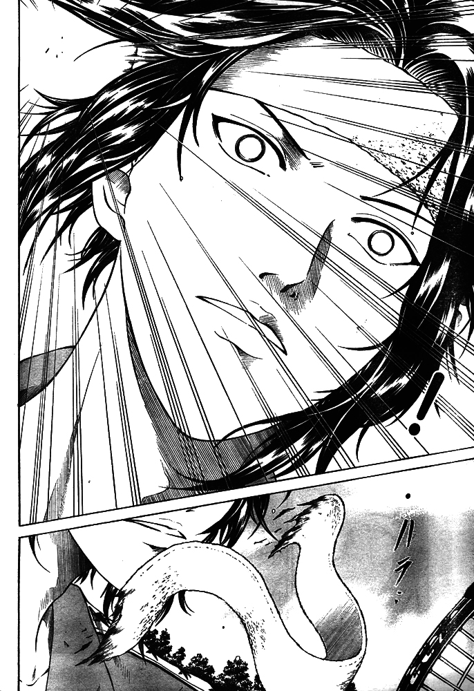 Read New Prince of Tennis Manga Online