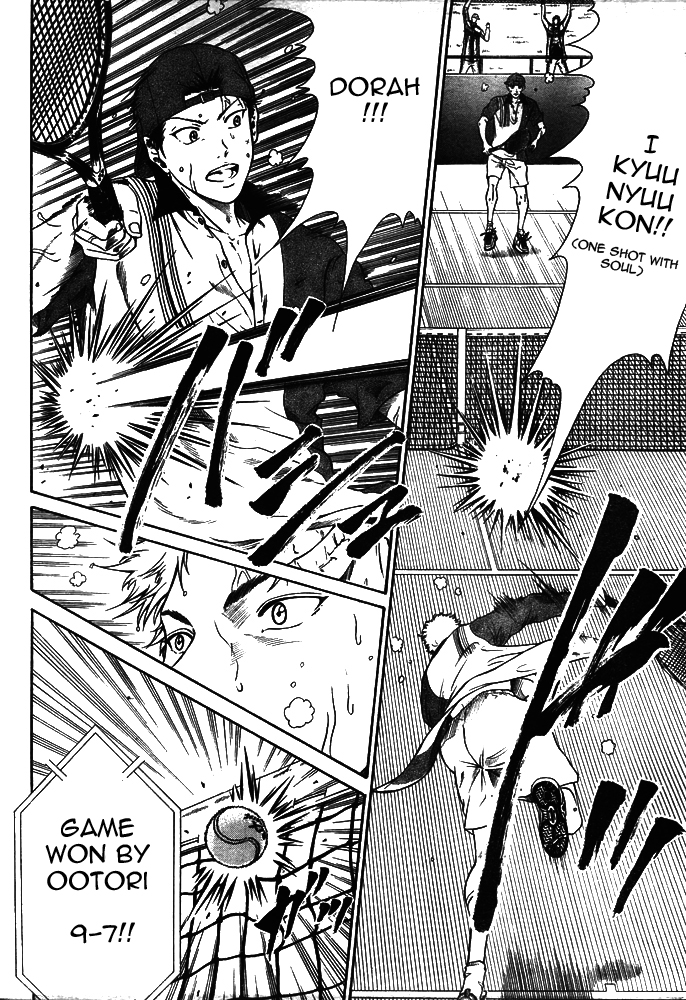 Read New Prince of Tennis Manga Online