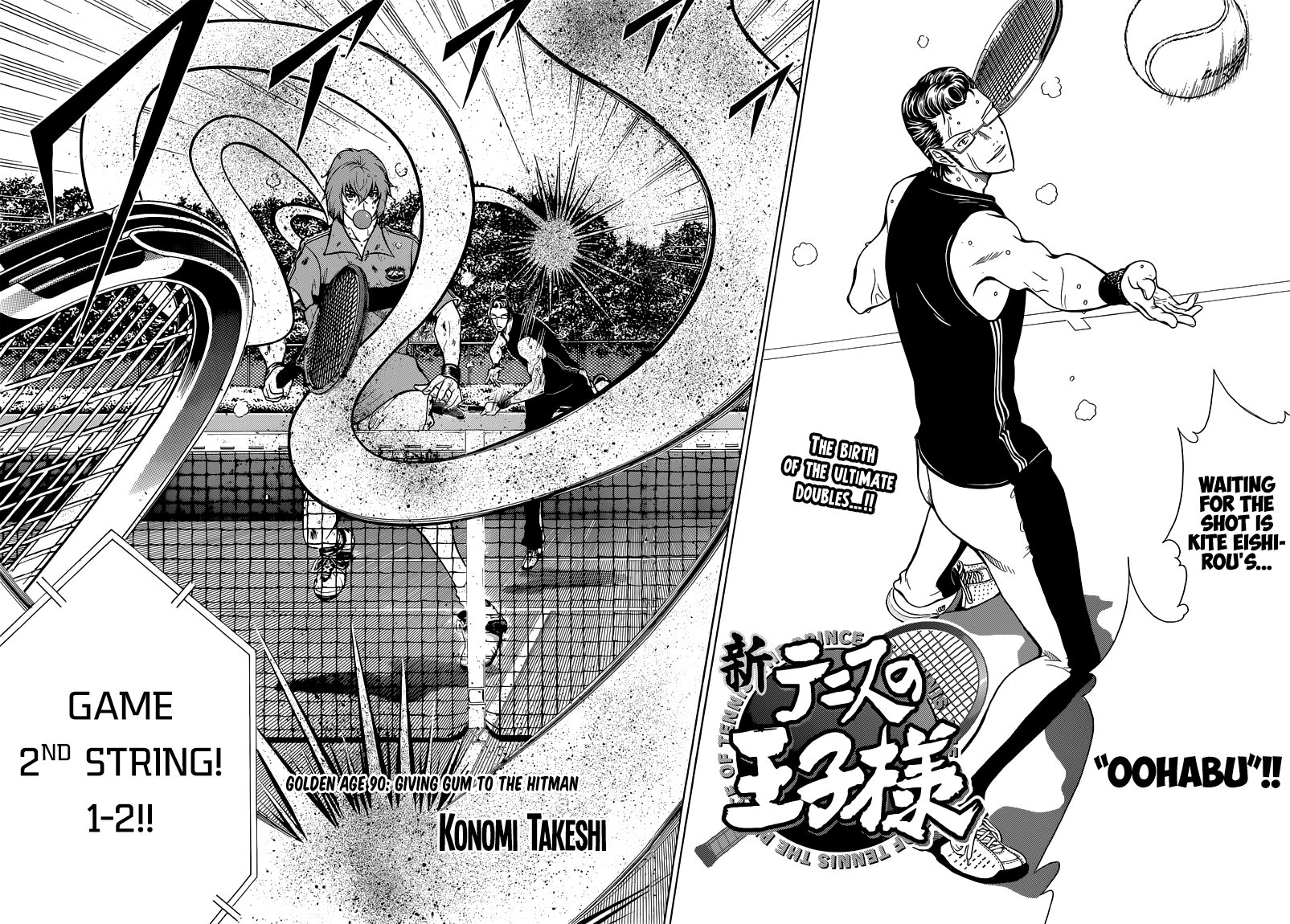 Read New Prince of Tennis Manga Online