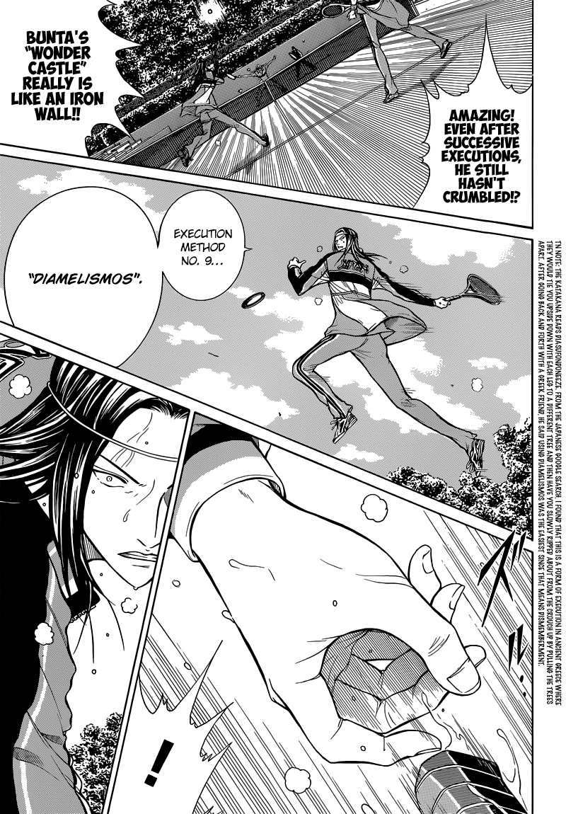 Read New Prince of Tennis Manga Online